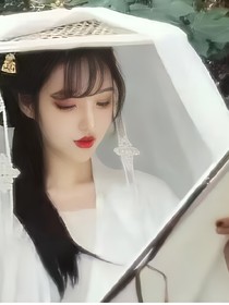 重生之傾世