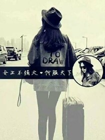 惊奇的际遇