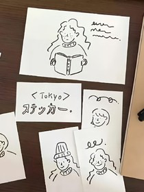郁暖徐清風(fēng)