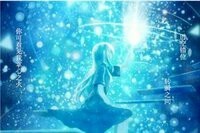 白沐雪之查理九世