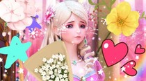 葉羅麗之血沫公主