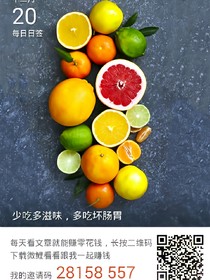 不找茬没犯法。