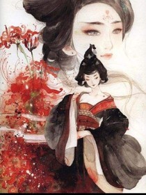 前生后死