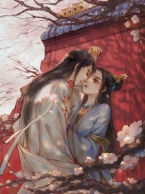 月缺花落人已亡