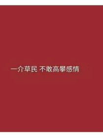 懸疑短篇故事