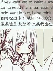 珍惜眼前