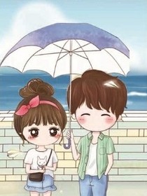 繁花星辰。韓信陌