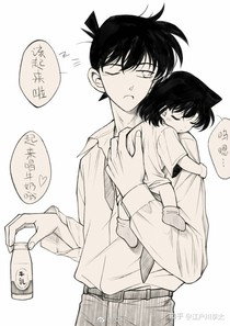 李凜與趙小漁