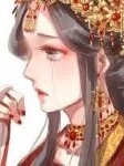 下一世我再也不要愛上你