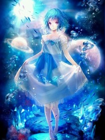 下一秒，只求你在这