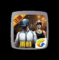 绝地求生之sks军团