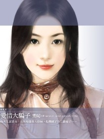 我的女同学们