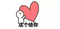 今儿冬至啦！