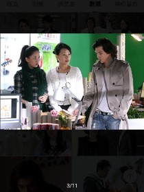 佳期如梦。