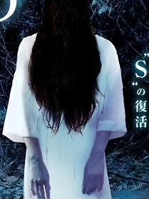 六月寒