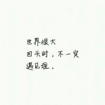 十年赵孟