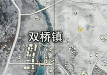 挺好回家
