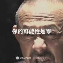 午夜狂奔