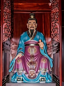 现代土地