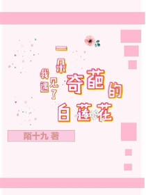冬墨