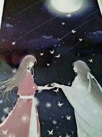 萬世歸心
