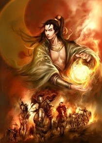 圣阳王