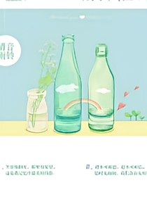 易烊千玺，我们的故事风在听