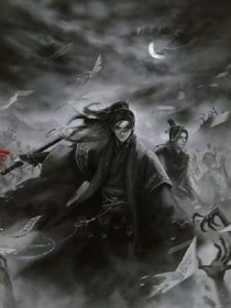 零冥