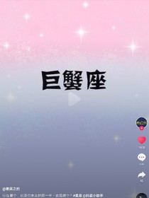 家里的生活。