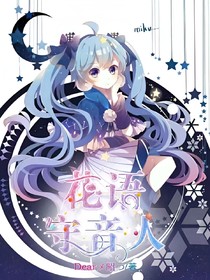黑历史自存