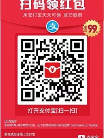 7斥
