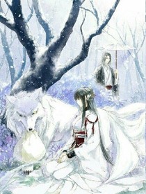 穿越之輕倚小姐太囂張