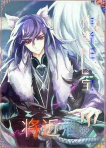 将进酒
