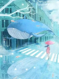 全明星同人之王俊凯