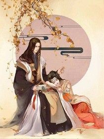 婉若游龙