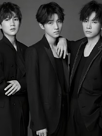 TFBOYS之最好那年
