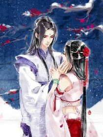 落羽传