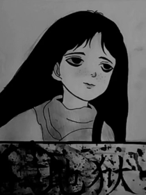 病嬌段子合集