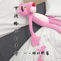 下次给你打半价-d295