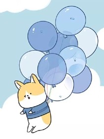 你笑起来真像好天气