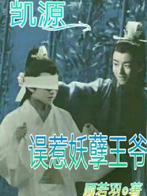 书名正在修改_1558780593140423819