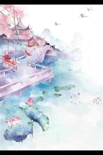 子娴记事_d418