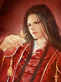 谁敢动本王的驸马