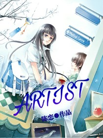 artist
