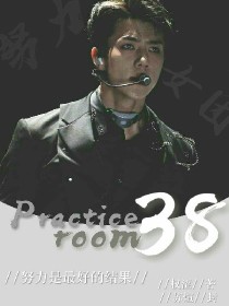 Practiceroom38