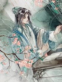 墨守成規(guī)_d198_d240