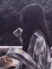 歐陽婧：唐佳偉我愛你