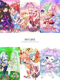 美妙天堂与小花仙
