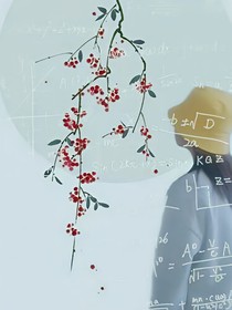 遇见他，从不后悔_d885