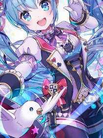 书呆女孩逆袭日记1明星的誕生